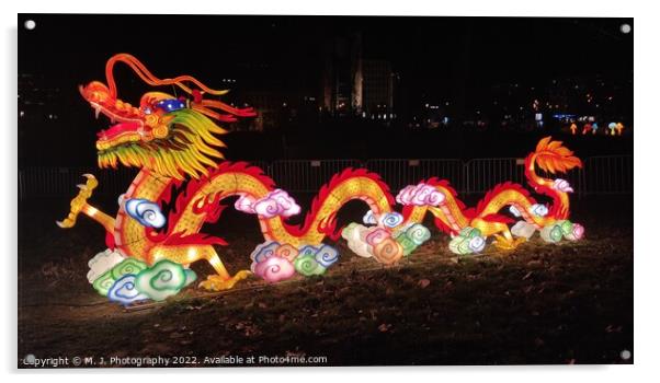 The Chinese Dragon is a powerful symbol in Chinese Acrylic by M. J. Photography