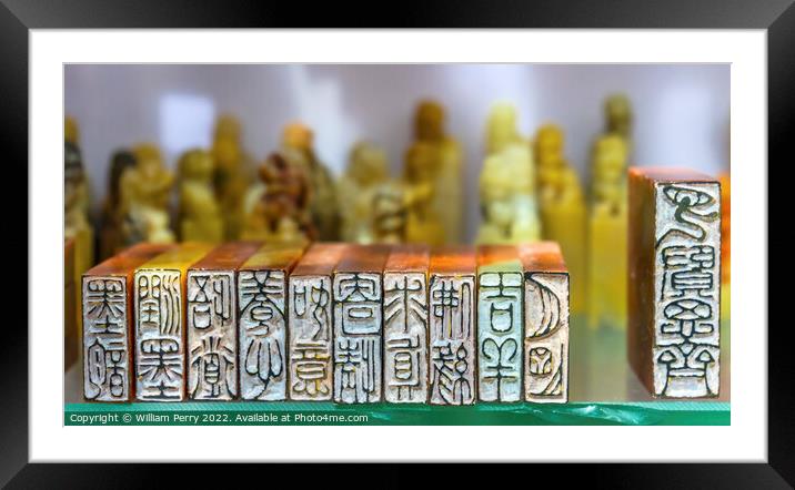Chinese Stone Seals Hand Stamps Souvenirs Beijing China  Framed Mounted Print by William Perry
