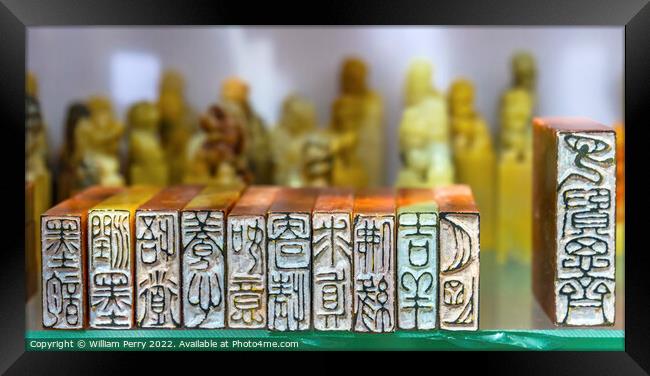 Chinese Stone Seals Hand Stamps Souvenirs Beijing China  Framed Print by William Perry