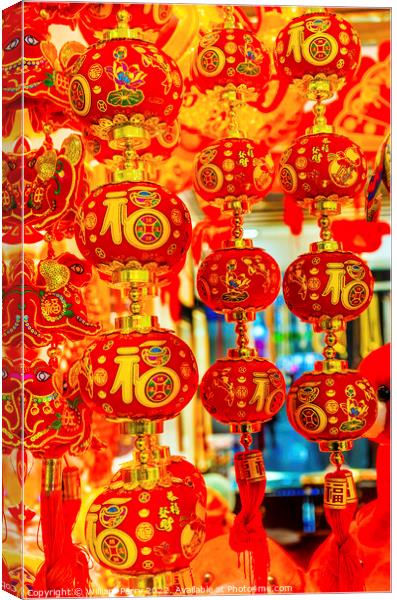 Red Chinese Lanterns Lunar New Year Decorations Beijing China Canvas Print by William Perry
