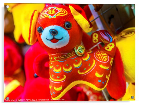 Red Dog Chinese Lunar New Year Decorations Beijing China Acrylic by William Perry