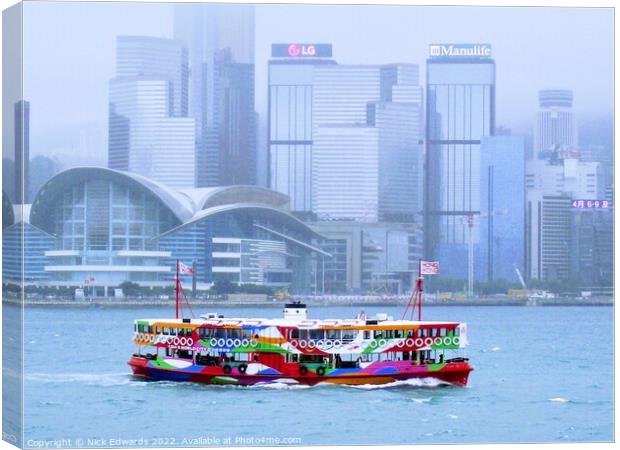 Hong Kong Victoria Harbour and Ferry Canvas Print by Nick Edwards