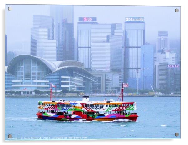 Hong Kong Victoria Harbour and Ferry Acrylic by Nick Edwards