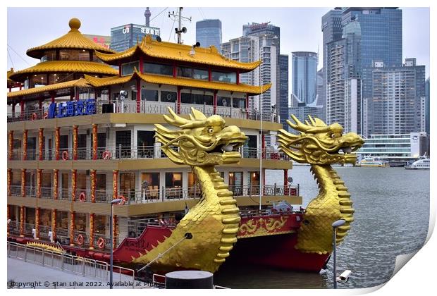 Dragon boat on Huangpu river  Print by Stan Lihai