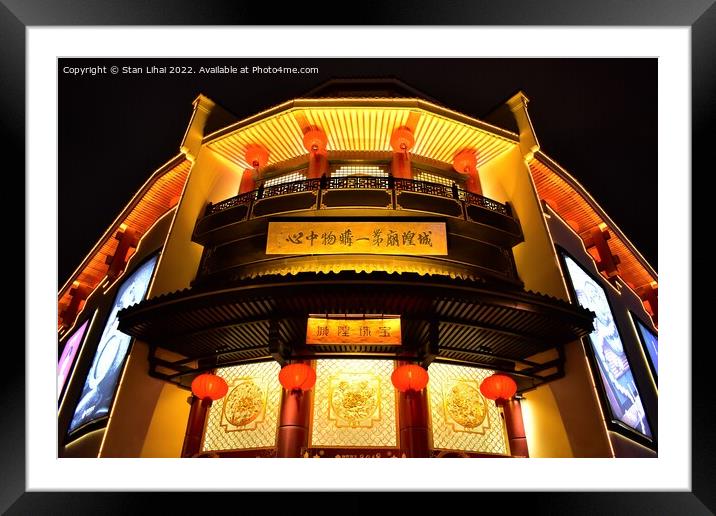 Yu Garden at night in Shanghai  Framed Mounted Print by Stan Lihai