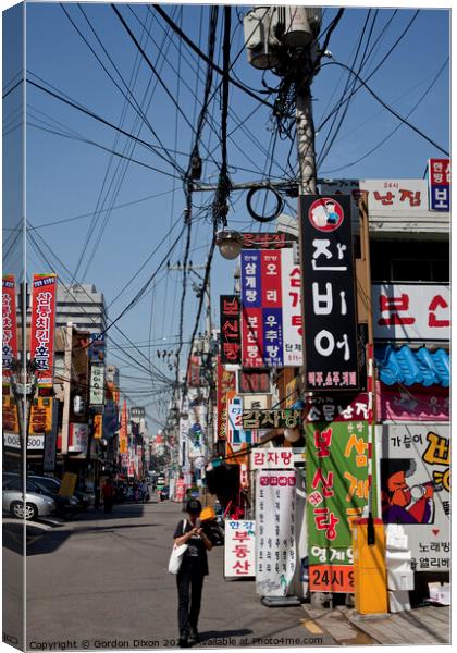 Colours and chaos of a Seoul backstreet Canvas Print by Gordon Dixon