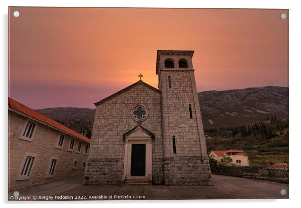 Church St. Nicholas. Dubravka, Croatia Acrylic by Sergey Fedoskin