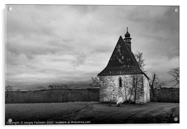 Old church in the field. Dobronice u Bechyne, Czechia Acrylic by Sergey Fedoskin