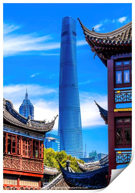 Shanghai China Old and New Shanghai Tower and Yuyuan Garden Print by William Perry