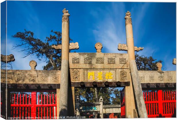 Entrance Gate Confucius Temple Qufu Shandong Province China Canvas Print by William Perry