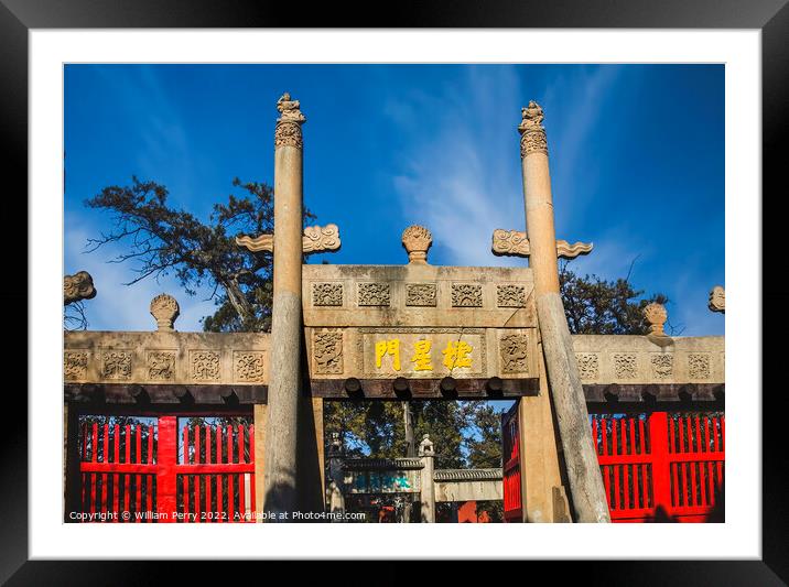 Entrance Gate Confucius Temple Qufu Shandong Province China Framed Mounted Print by William Perry