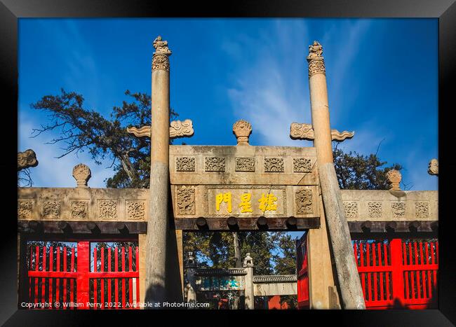 Entrance Gate Confucius Temple Qufu Shandong Province China Framed Print by William Perry
