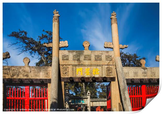 Entrance Gate Confucius Temple Qufu Shandong Province China Print by William Perry
