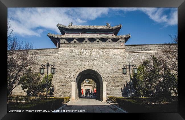 City Wall Gate Qufu China Entrance to Confucius Temple Framed Print by William Perry