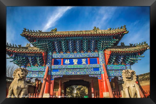 Entrance Gate Confucius Graveyard Qufu Shandong Province China Framed Print by William Perry