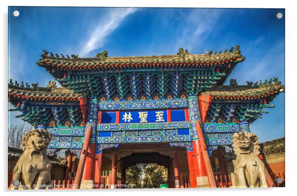 Entrance Gate Confucius Graveyard Qufu Shandong Province China Acrylic by William Perry
