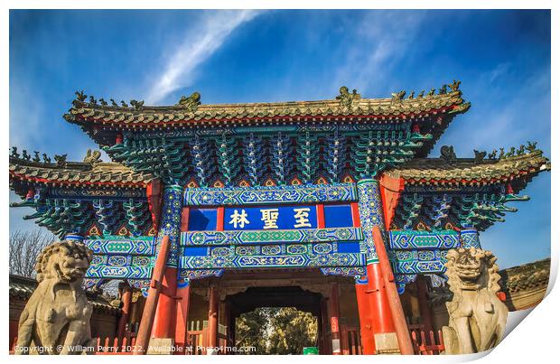 Entrance Gate Confucius Graveyard Qufu Shandong Province China Print by William Perry