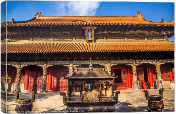 Confucius Temple Main Building Qufu China Canvas Print by William Perry