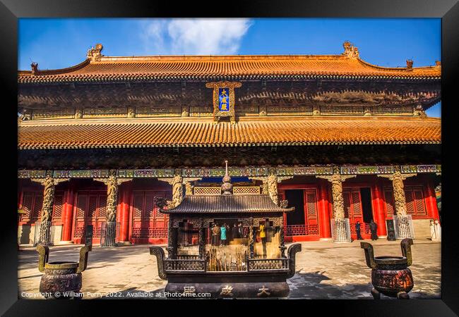 Confucius Temple Main Building Qufu China Framed Print by William Perry