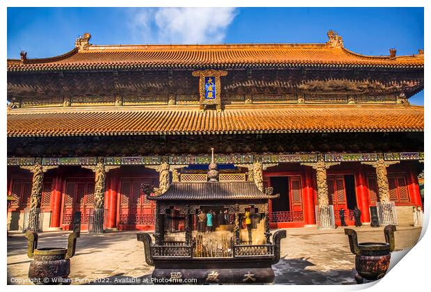 Confucius Temple Main Building Qufu China Print by William Perry