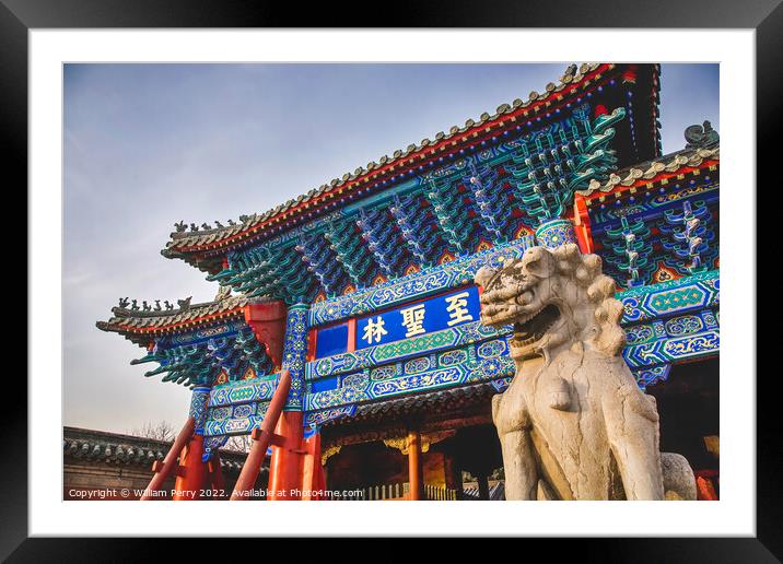 Entrance Gate Confucius Grave Yard Qufu Shandong, China Framed Mounted Print by William Perry