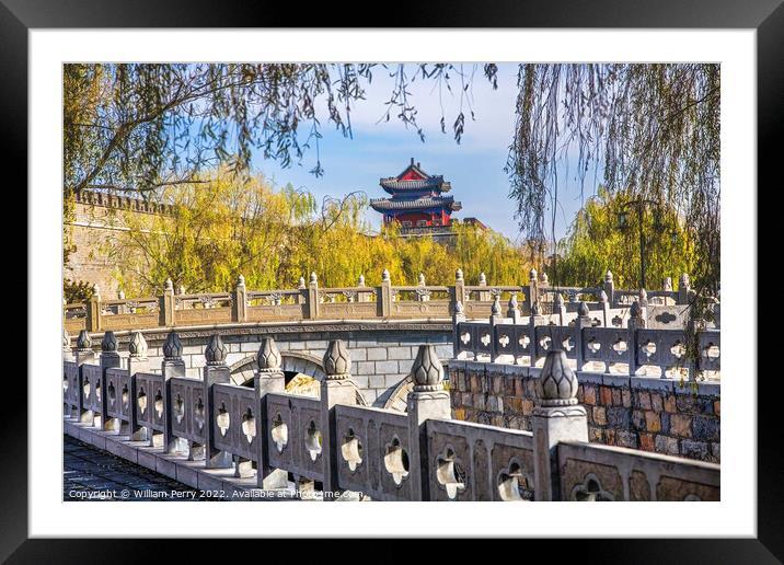 City Wall Gate Tower Qufu Shandong Province China Framed Mounted Print by William Perry