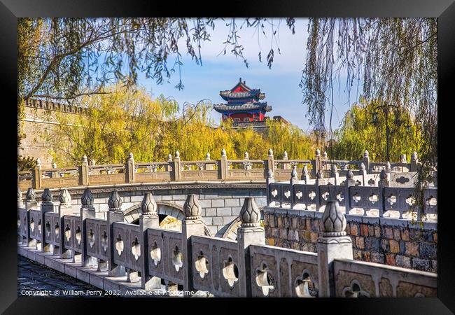 City Wall Gate Tower Qufu Shandong Province China Framed Print by William Perry