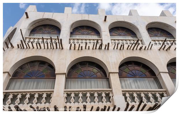 Qatari architecture in Souq Waqif, with bamboo poles, stain glass and arches Print by SnapT Photography