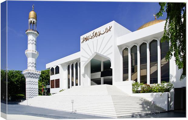 islamic center of Male Maldives Canvas Print by Hassan Najmy
