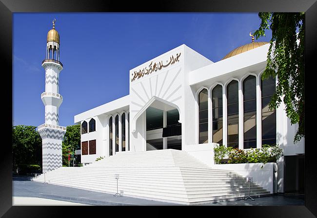 islamic center of Male Maldives Framed Print by Hassan Najmy