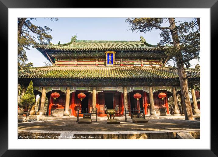 Main Temple Building Mencius Meng Temple, Zoucheng Shandong Chin Framed Mounted Print by William Perry
