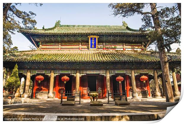 Main Temple Building Mencius Meng Temple, Zoucheng Shandong Chin Print by William Perry