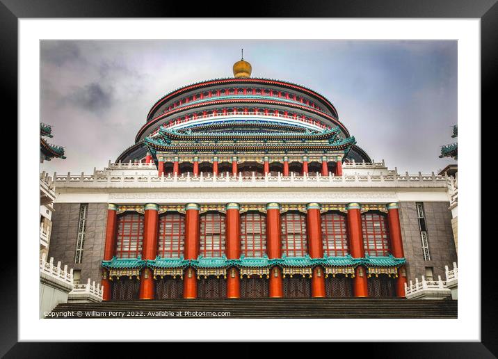 Renmin Square Chongqing Sichuan China Framed Mounted Print by William Perry