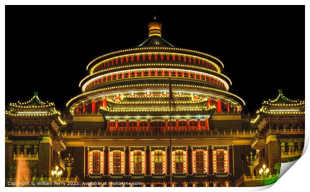 Renmin Square Chongqing Sichuan China Night Print by William Perry