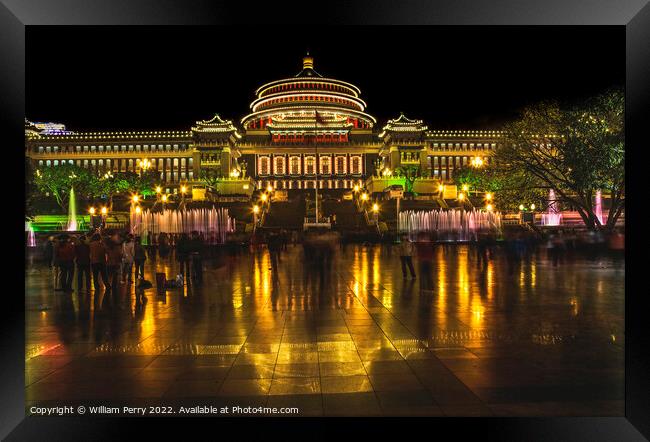 Dancing Renmin Square Chongqing Sichuan China Night Lights Framed Print by William Perry
