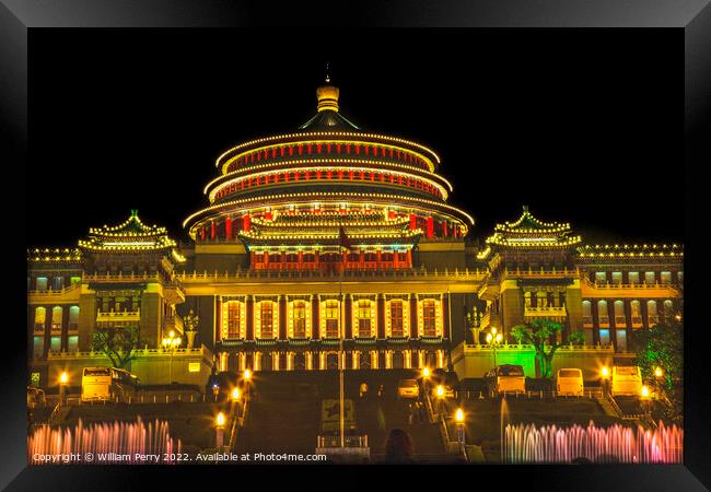 Renmin Square Night Lights Chongqing Sichuan China Framed Print by William Perry