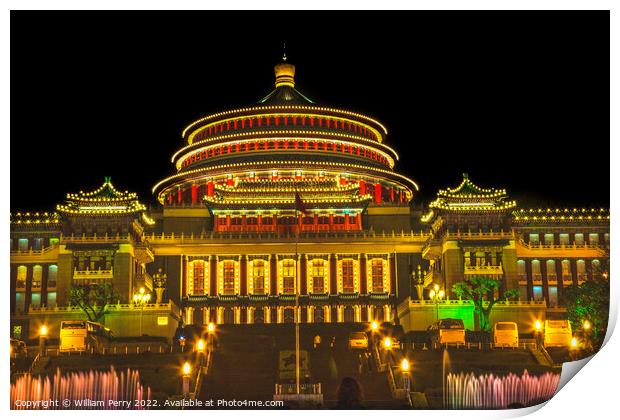 Renmin Square Night Lights Chongqing Sichuan China Print by William Perry