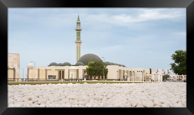 Al Shouyoukh Mosque in central Doha, Qatar Framed Print by SnapT Photography