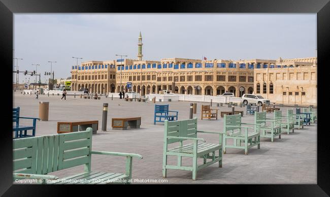 Green and blue coloured benches in rows in Souq Waqif Square, Doha, Qatar Framed Print by SnapT Photography