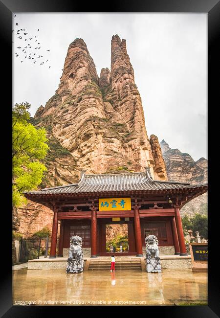 Binglin Si Bright Spirit Buddhist Temple Lanzhou Gansu China Framed Print by William Perry