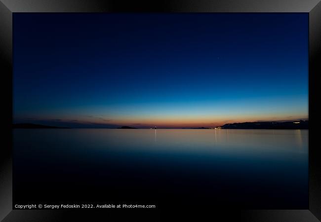 Night landscape. The last rays of light on the horizon. Framed Print by Sergey Fedoskin