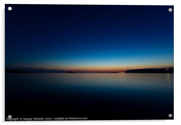 Night landscape. The last rays of light on the horizon. Acrylic by Sergey Fedoskin
