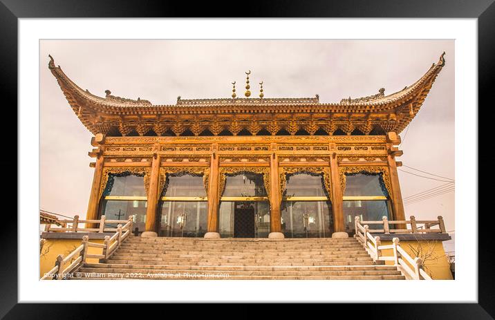 Ornate Wooden Moslem Mosque Lanzhou Gansu Province China Framed Mounted Print by William Perry