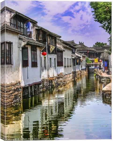 Zhouzhuang Jiangsu Province China Ancient City with Canals Canvas Print by William Perry
