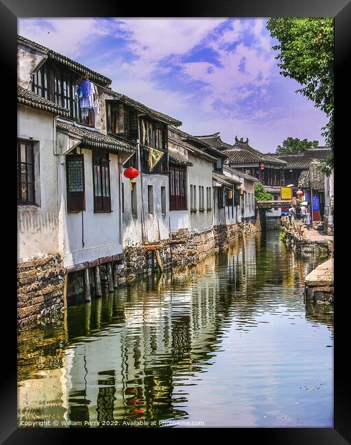 Zhouzhuang Jiangsu Province China Ancient City with Canals Framed Print by William Perry
