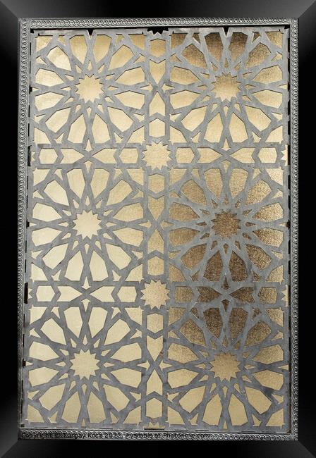 Example of art patterns on metal  Framed Print by Turgay Koca