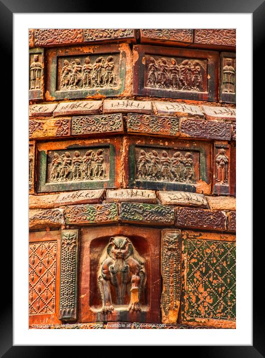 Ancient Tiger Dancer Bricks Buddhist Iron Pagoda Kaifeng China Framed Mounted Print by William Perry