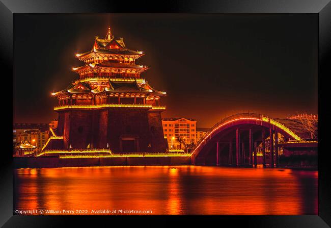 Temple Night Reflection Jinming Lake Kaifeng Henan China Framed Print by William Perry
