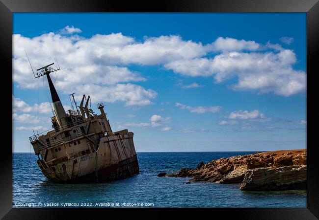 Trawler run aground in the mediterranean Cyprus Framed Print by Vassos Kyriacou
