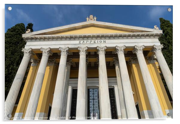 the Zappeion building in Athens, Greece Acrylic by Sergio Delle Vedove